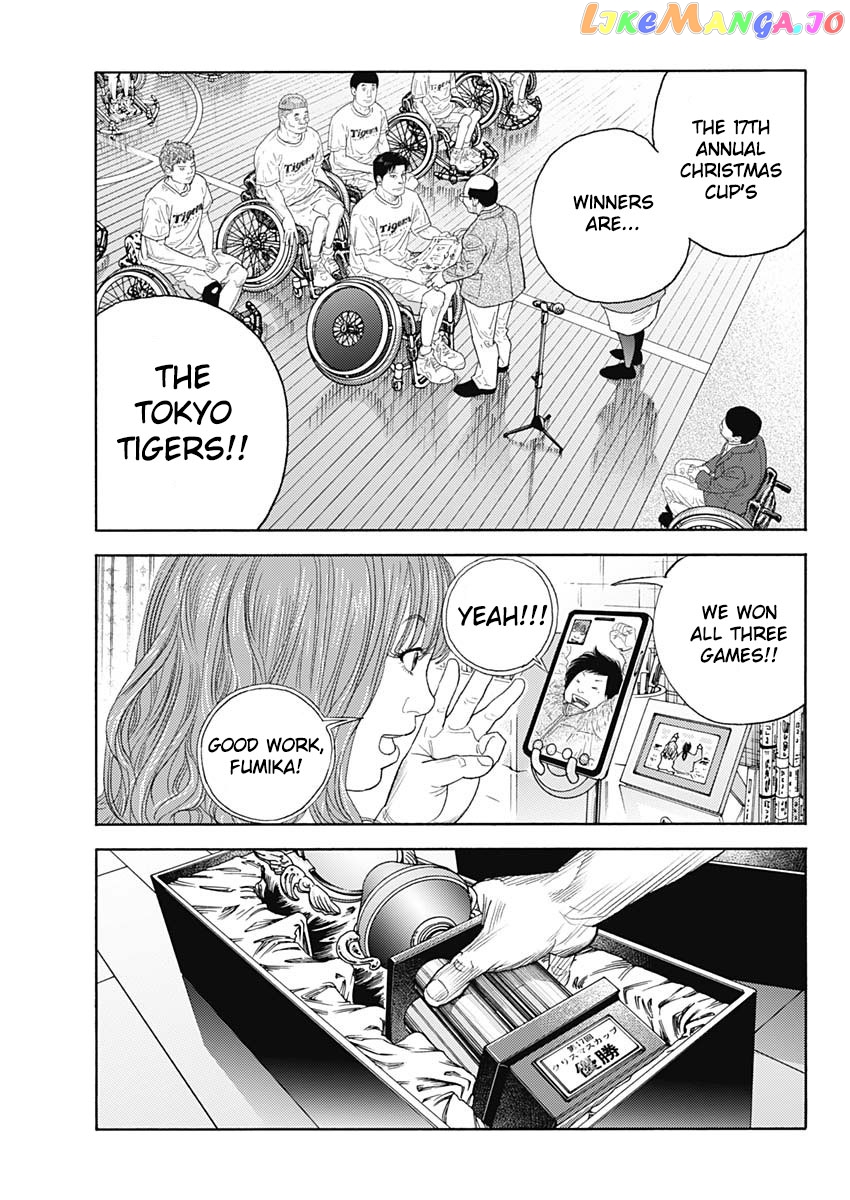 Real, Chapter 95 image 25